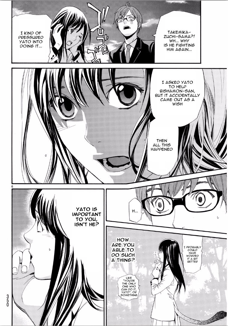 Noragami Chapter 65 page 6 - Chapter 65 : Counting the Days