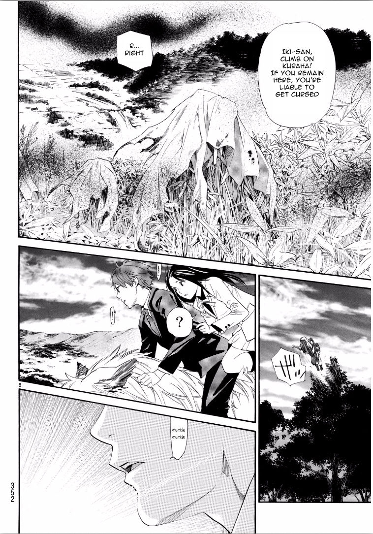 Noragami Chapter 65 page 8 - Chapter 65 : Counting the Days