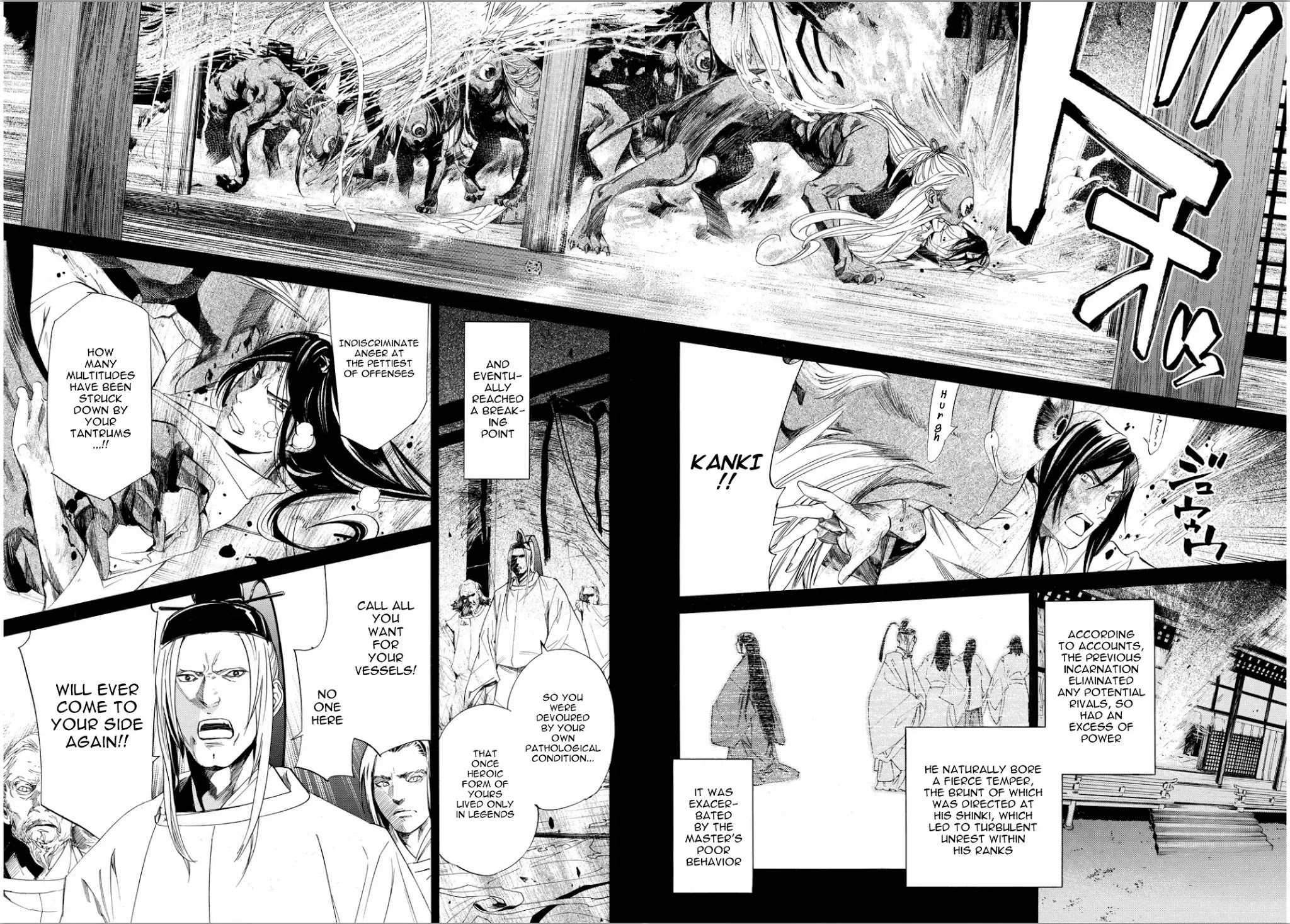 Noragami Chapter 66 page 16 - Chapter 66 : Banked Fire