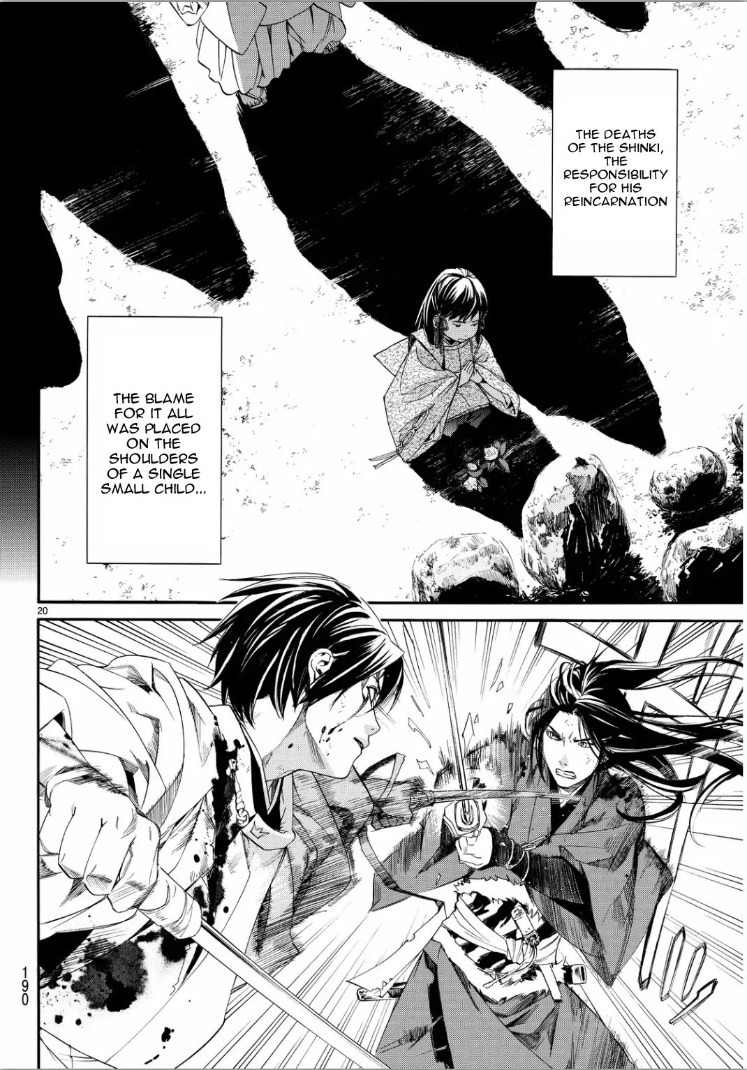 Noragami Chapter 66 page 19 - Chapter 66 : Banked Fire