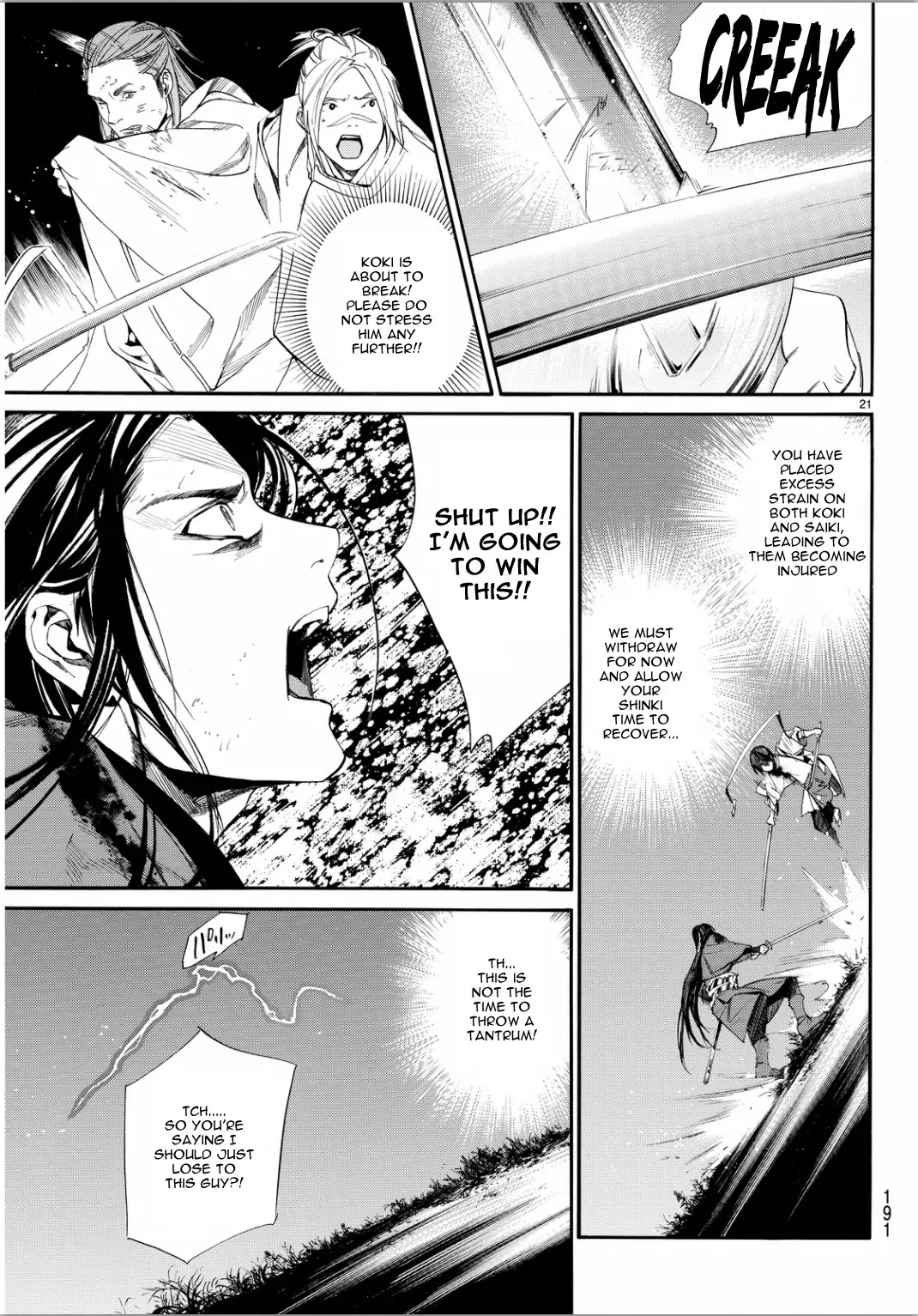 Noragami Chapter 66 page 20 - Chapter 66 : Banked Fire