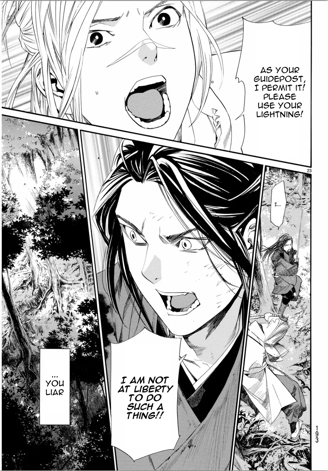 Noragami Chapter 66 page 22 - Chapter 66 : Banked Fire