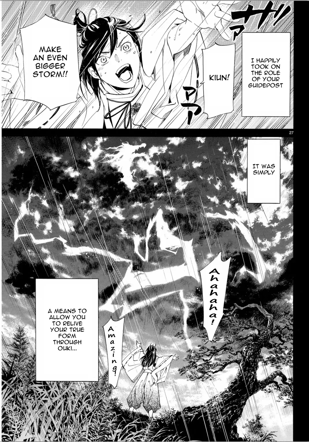 Noragami Chapter 66 page 25 - Chapter 66 : Banked Fire