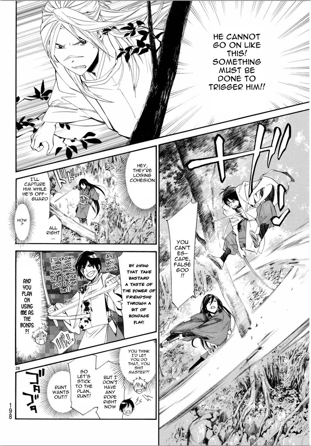 Noragami Chapter 66 page 26 - Chapter 66 : Banked Fire