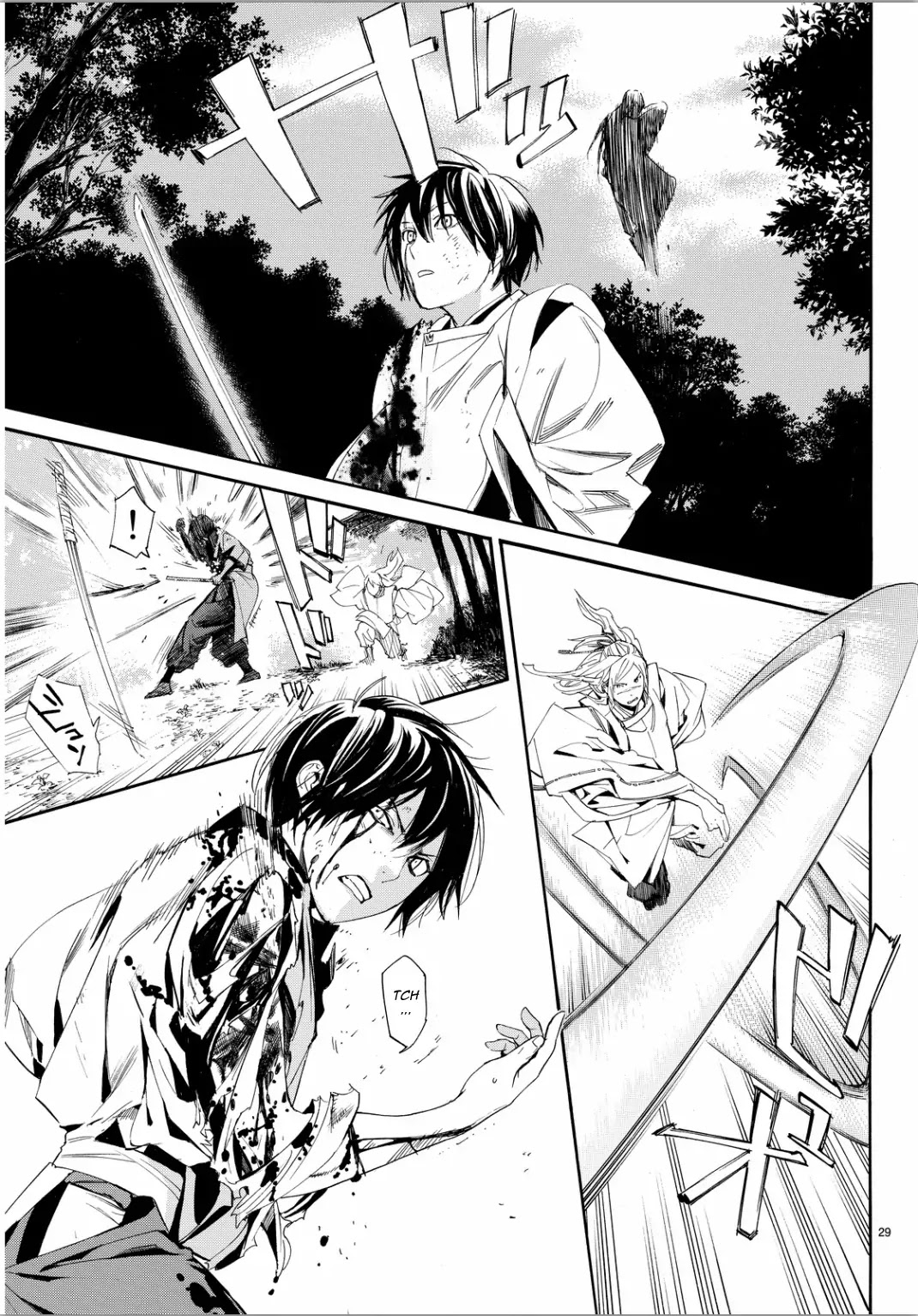 Noragami Chapter 66 page 27 - Chapter 66 : Banked Fire