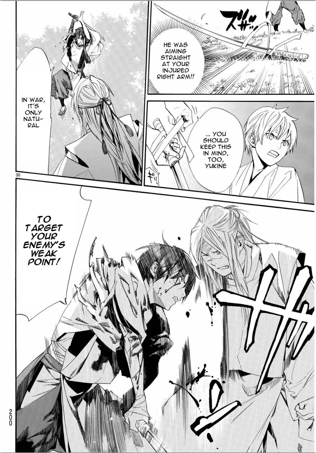 Noragami Chapter 66 page 28 - Chapter 66 : Banked Fire