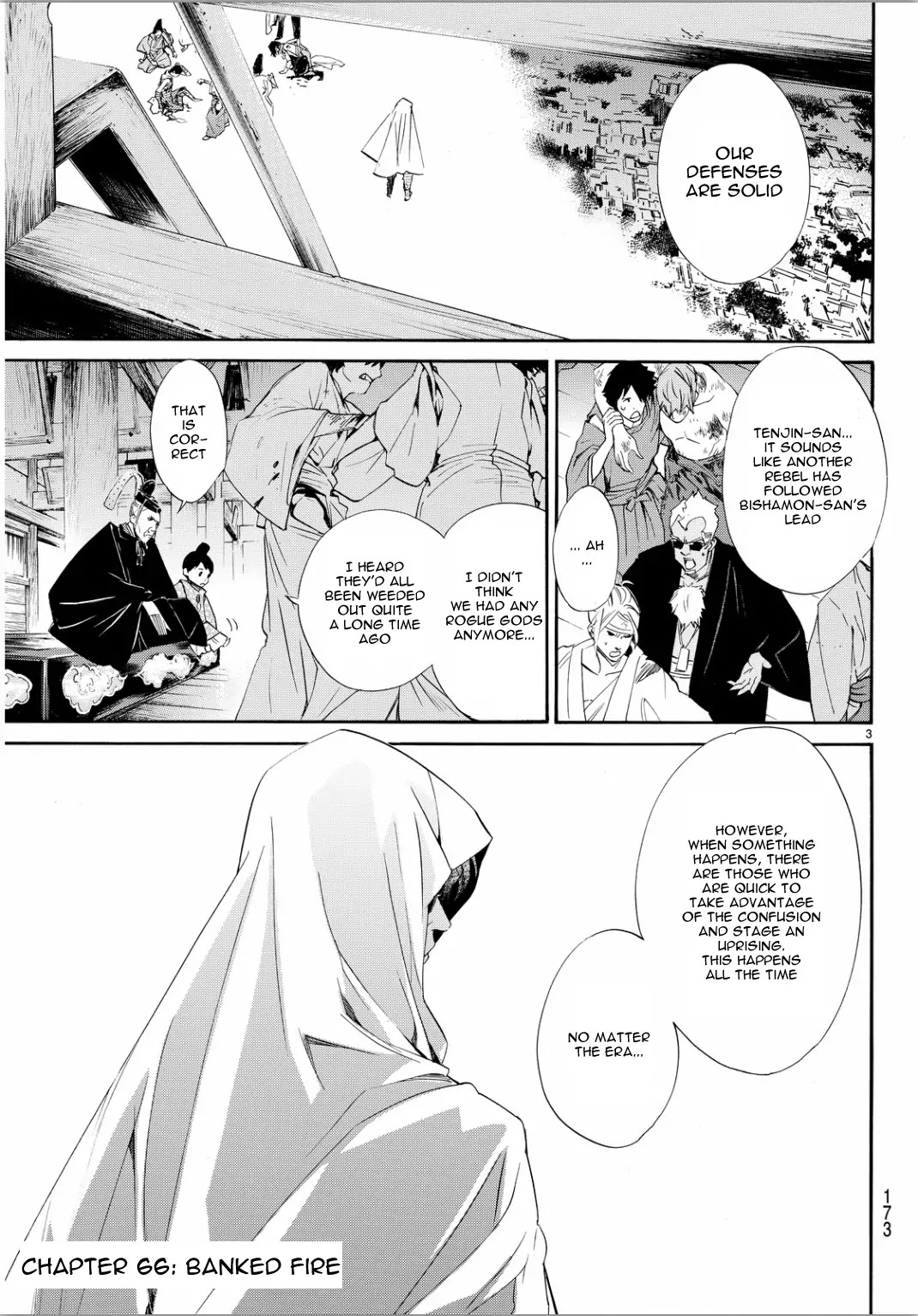 Noragami Chapter 66 page 3 - Chapter 66 : Banked Fire