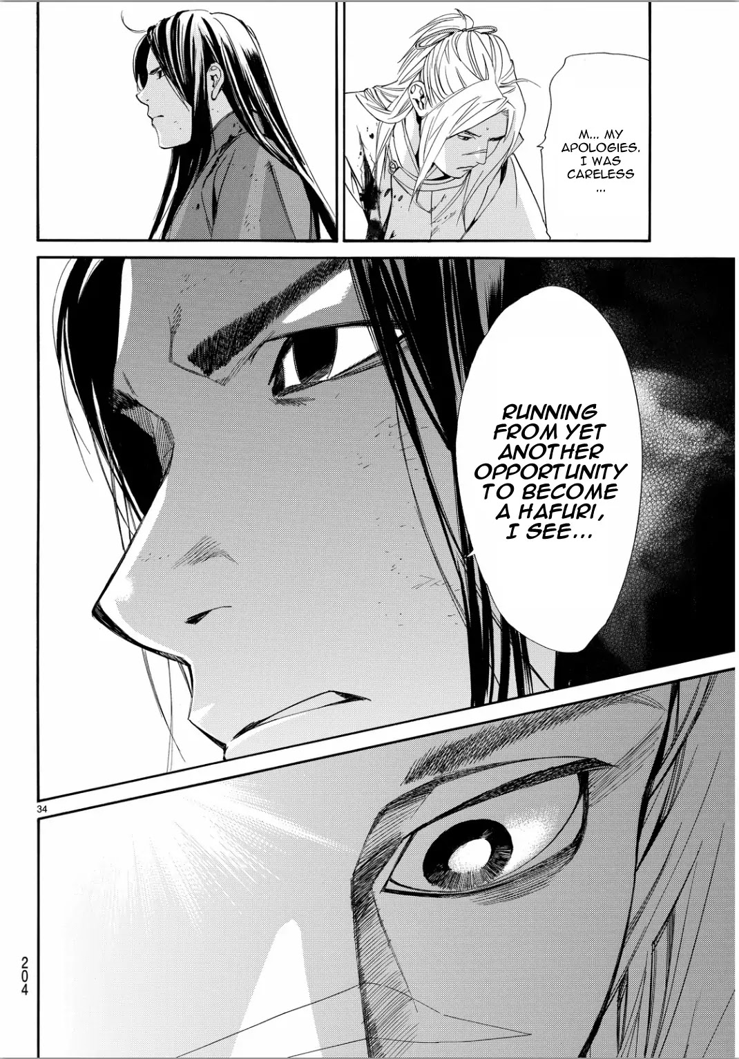 Noragami Chapter 66 page 32 - Chapter 66 : Banked Fire
