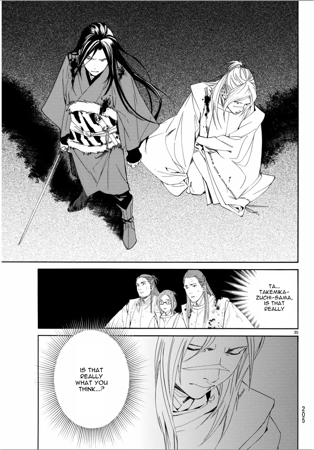 Noragami Chapter 66 page 33 - Chapter 66 : Banked Fire