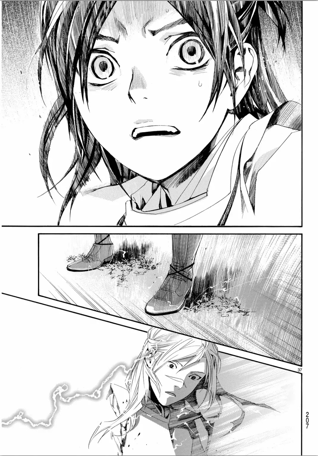 Noragami Chapter 66 page 35 - Chapter 66 : Banked Fire