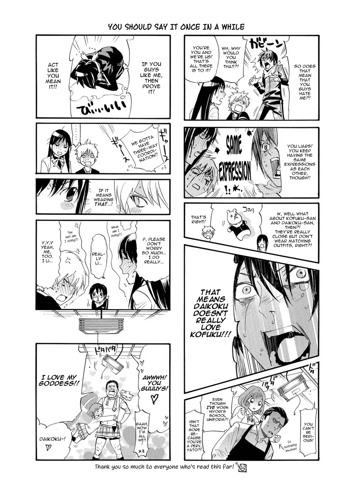 Noragami Chapter 66 page 42 - Chapter 66 : Banked Fire