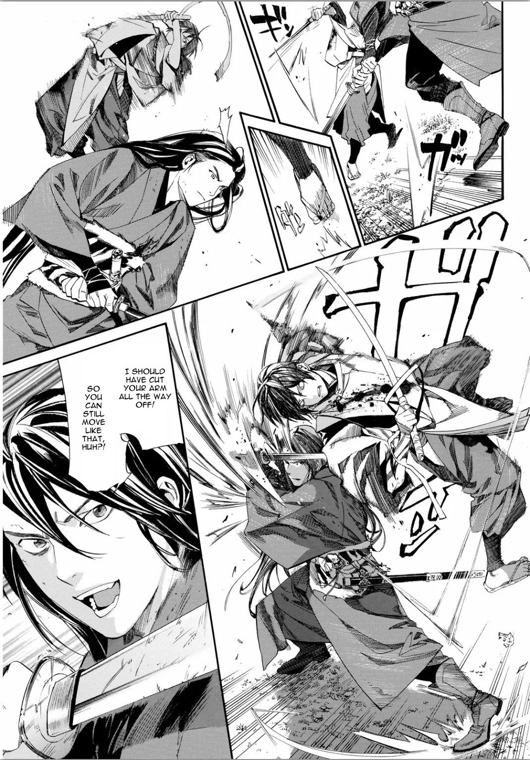 Noragami Chapter 66 page 7 - Chapter 66 : Banked Fire
