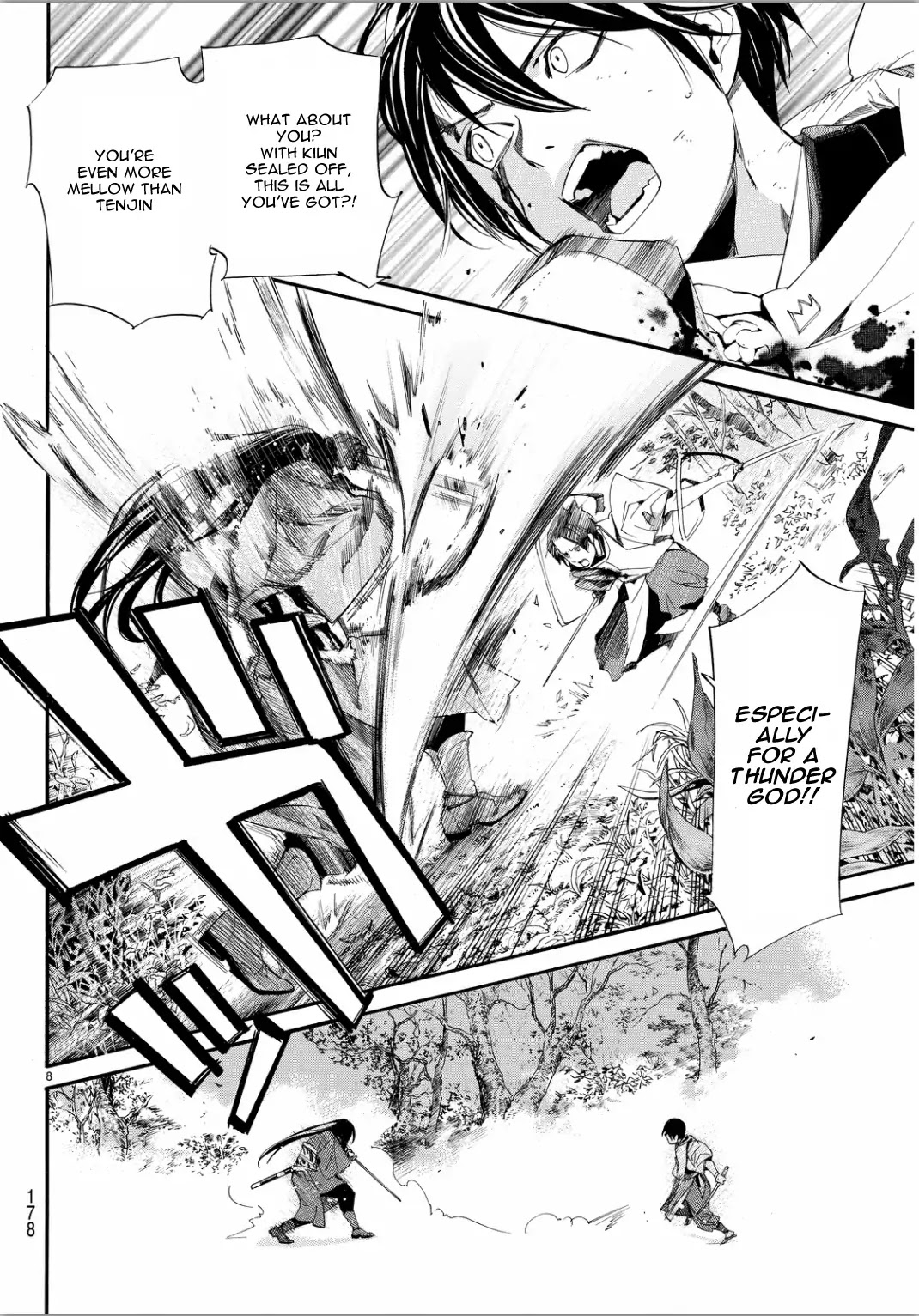 Noragami Chapter 66 page 8 - Chapter 66 : Banked Fire