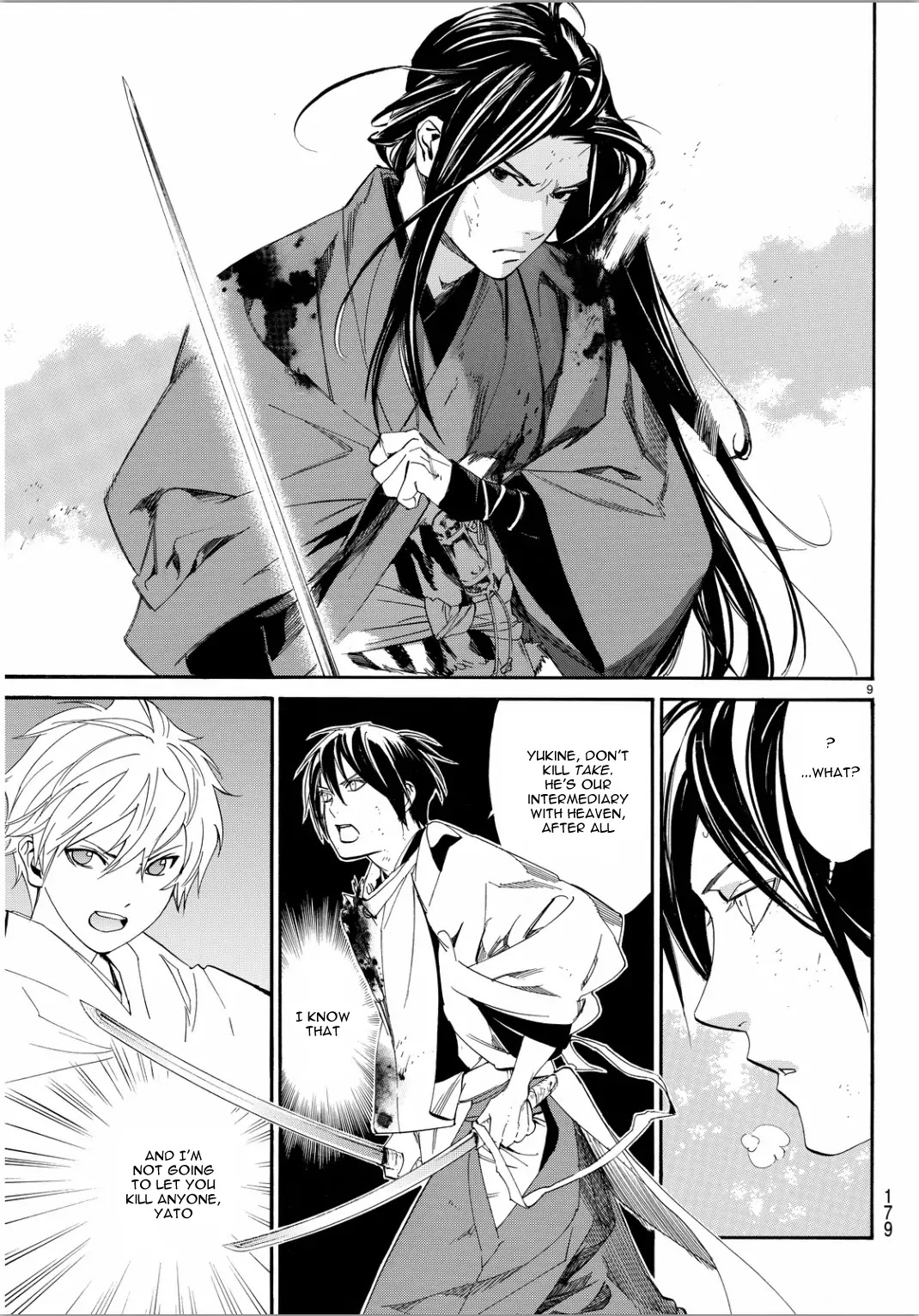 Noragami Chapter 66 page 9 - Chapter 66 : Banked Fire