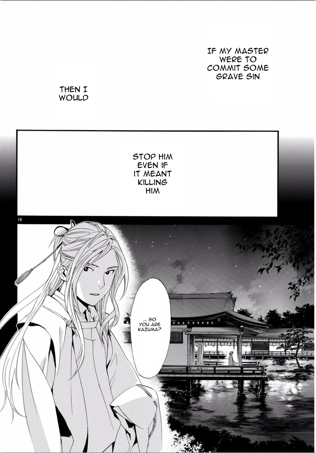 Noragami Chapter 67 page 16 - Chapter 67: Mine