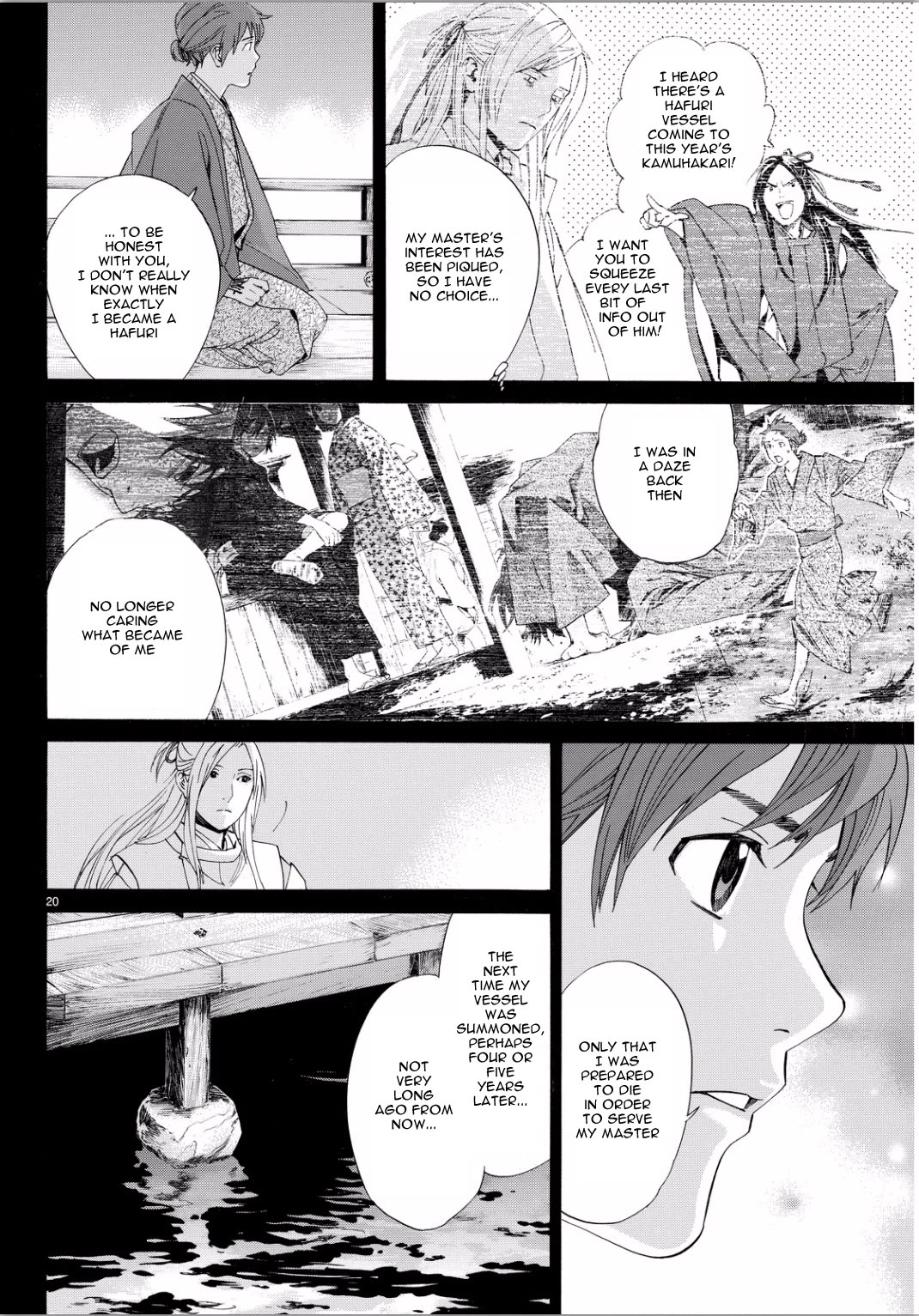Noragami Chapter 67 page 18 - Chapter 67: Mine
