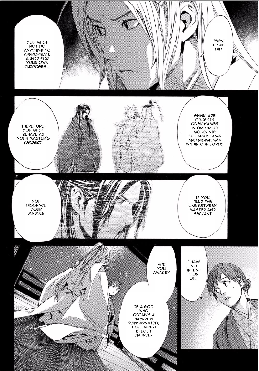 Noragami Chapter 67 page 20 - Chapter 67: Mine