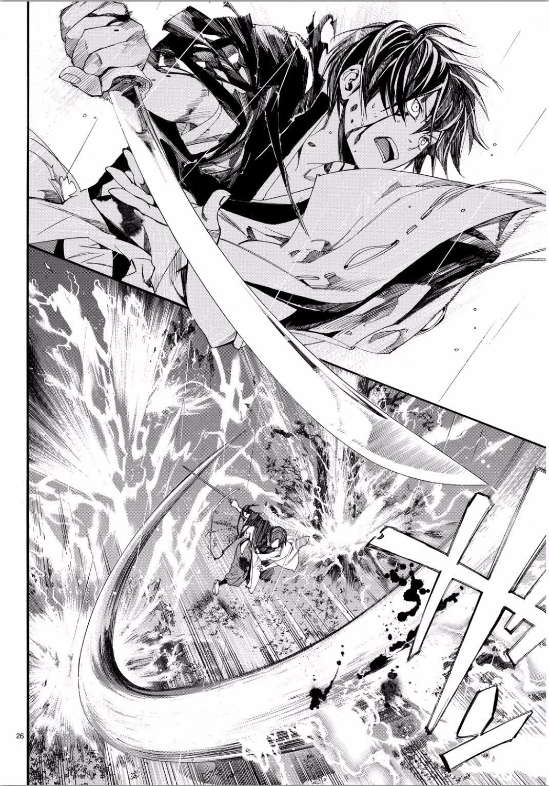 Noragami Chapter 67 page 24 - Chapter 67: Mine