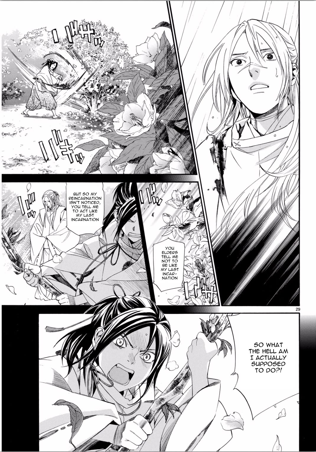 Noragami Chapter 67 page 27 - Chapter 67: Mine