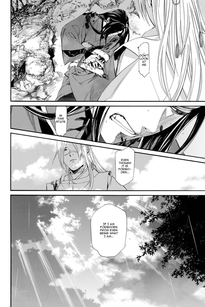 Noragami Chapter 67 page 36 - Chapter 67: Mine
