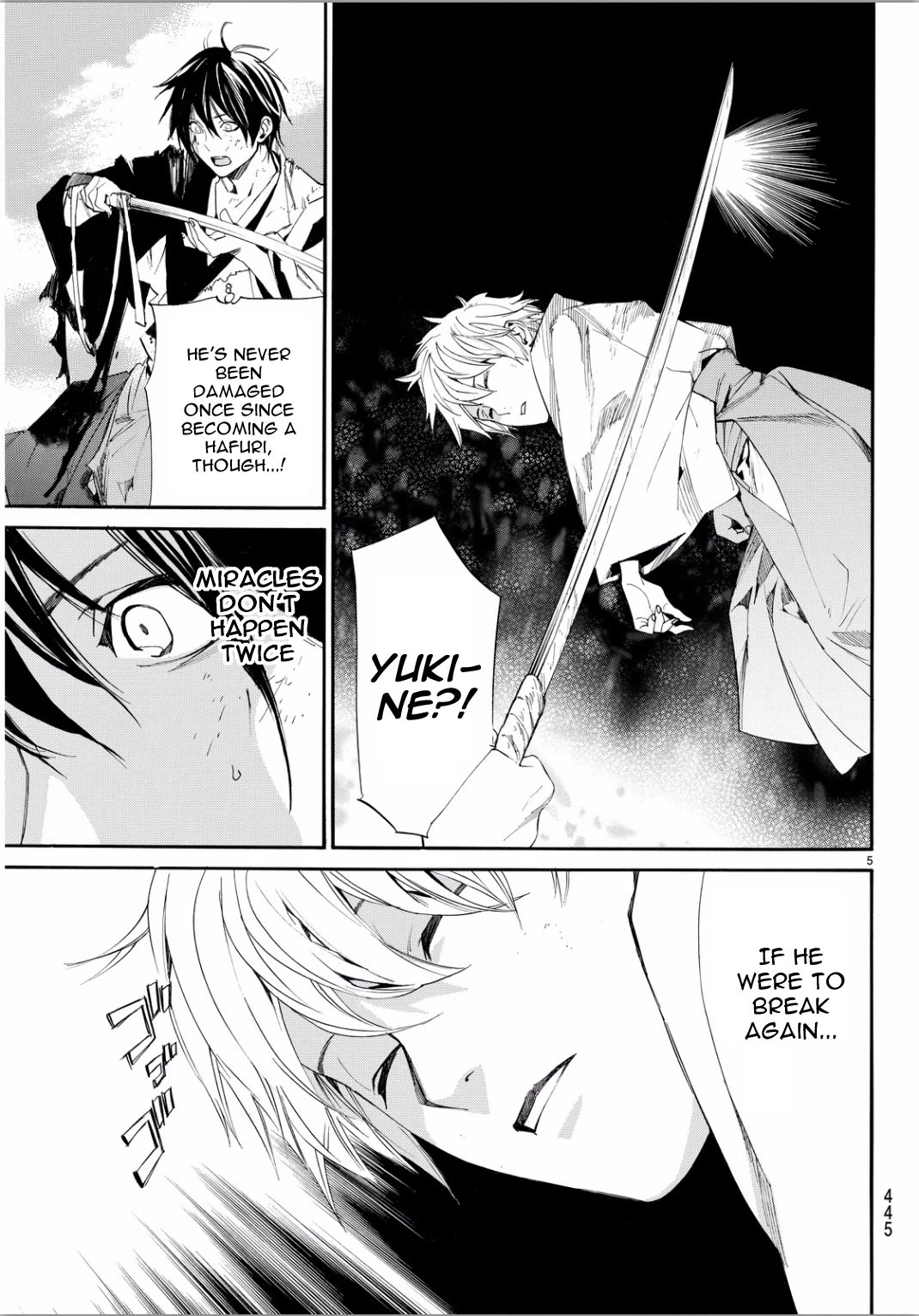 Noragami Chapter 67 page 4 - Chapter 67: Mine