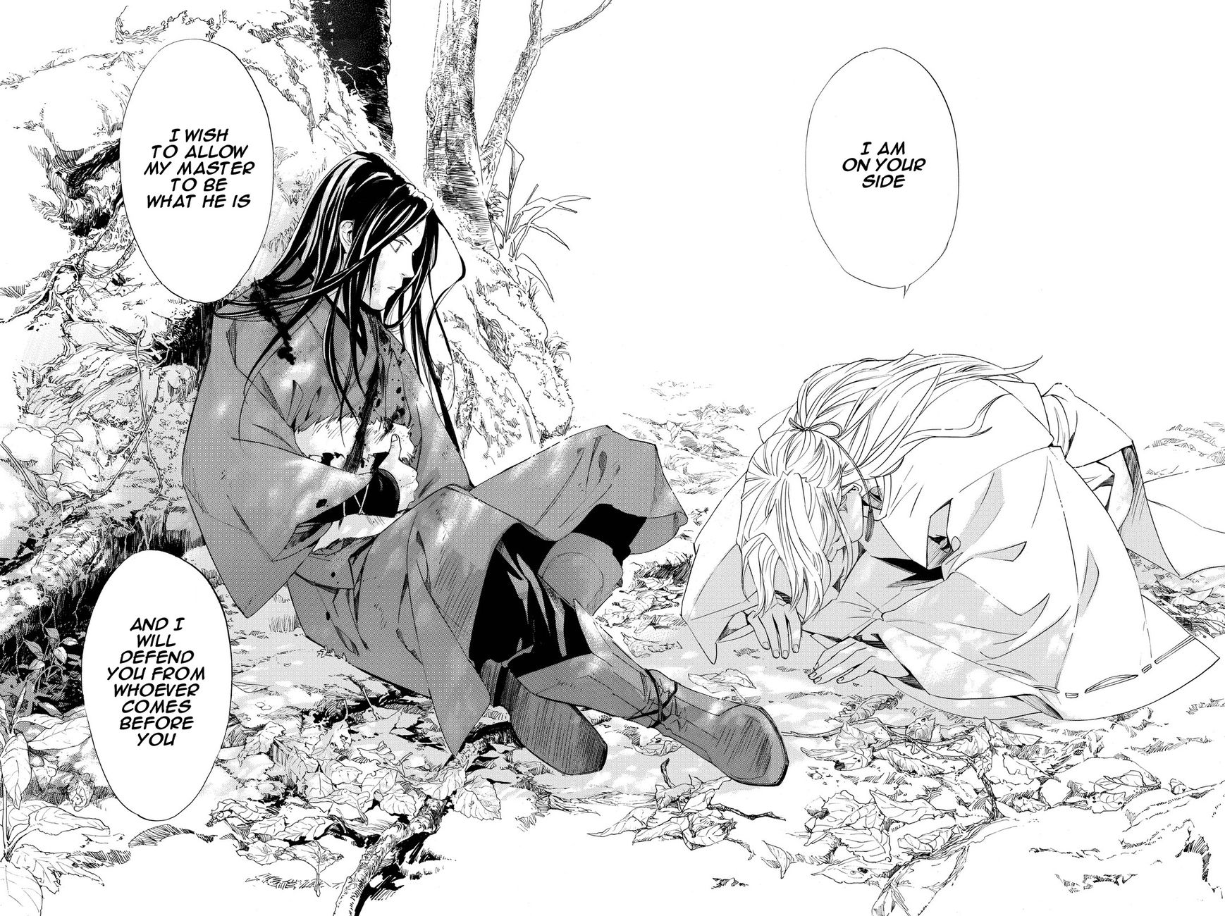 Noragami Chapter 67 page 40 - Chapter 67: Mine