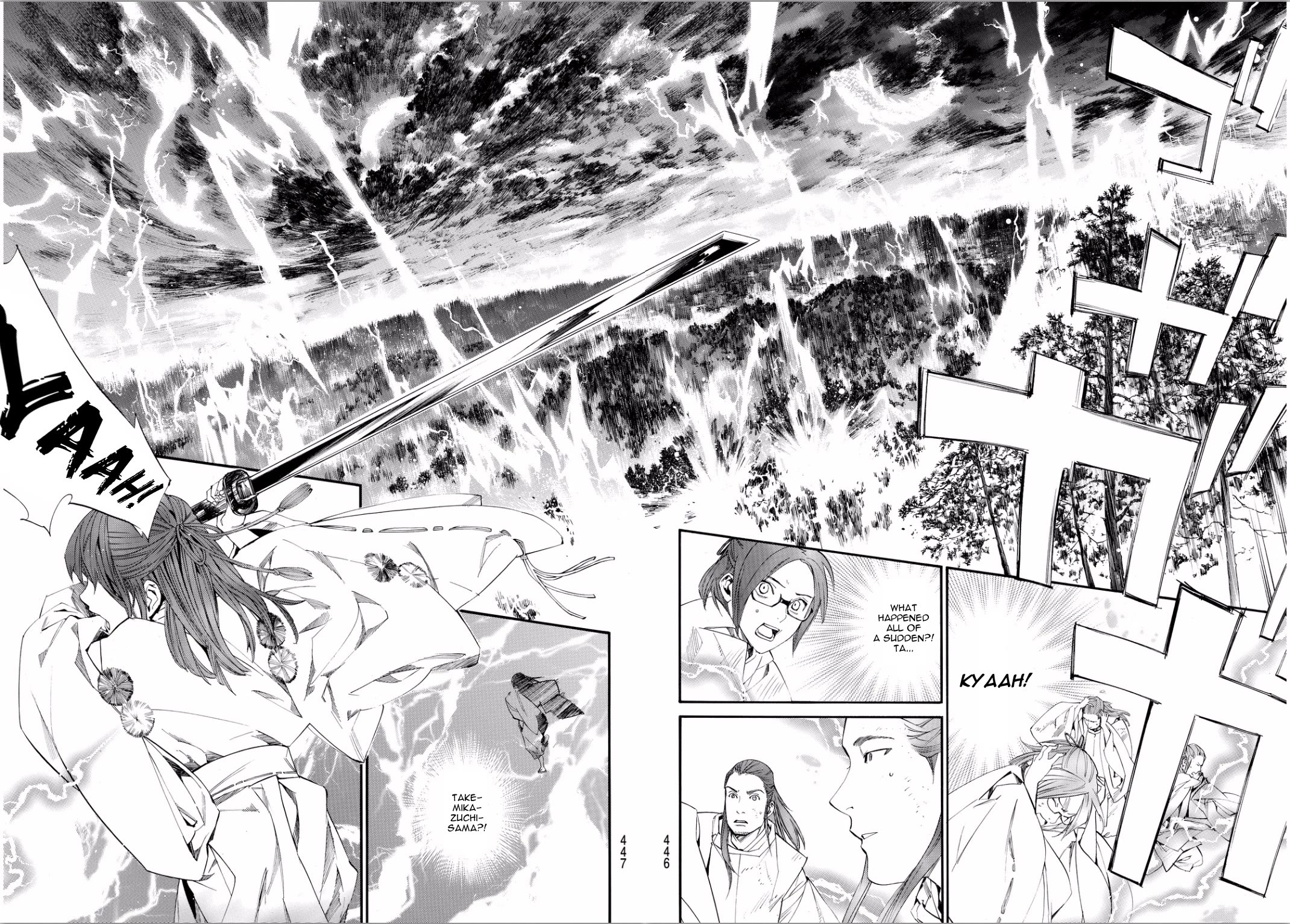 Noragami Chapter 67 page 5 - Chapter 67: Mine