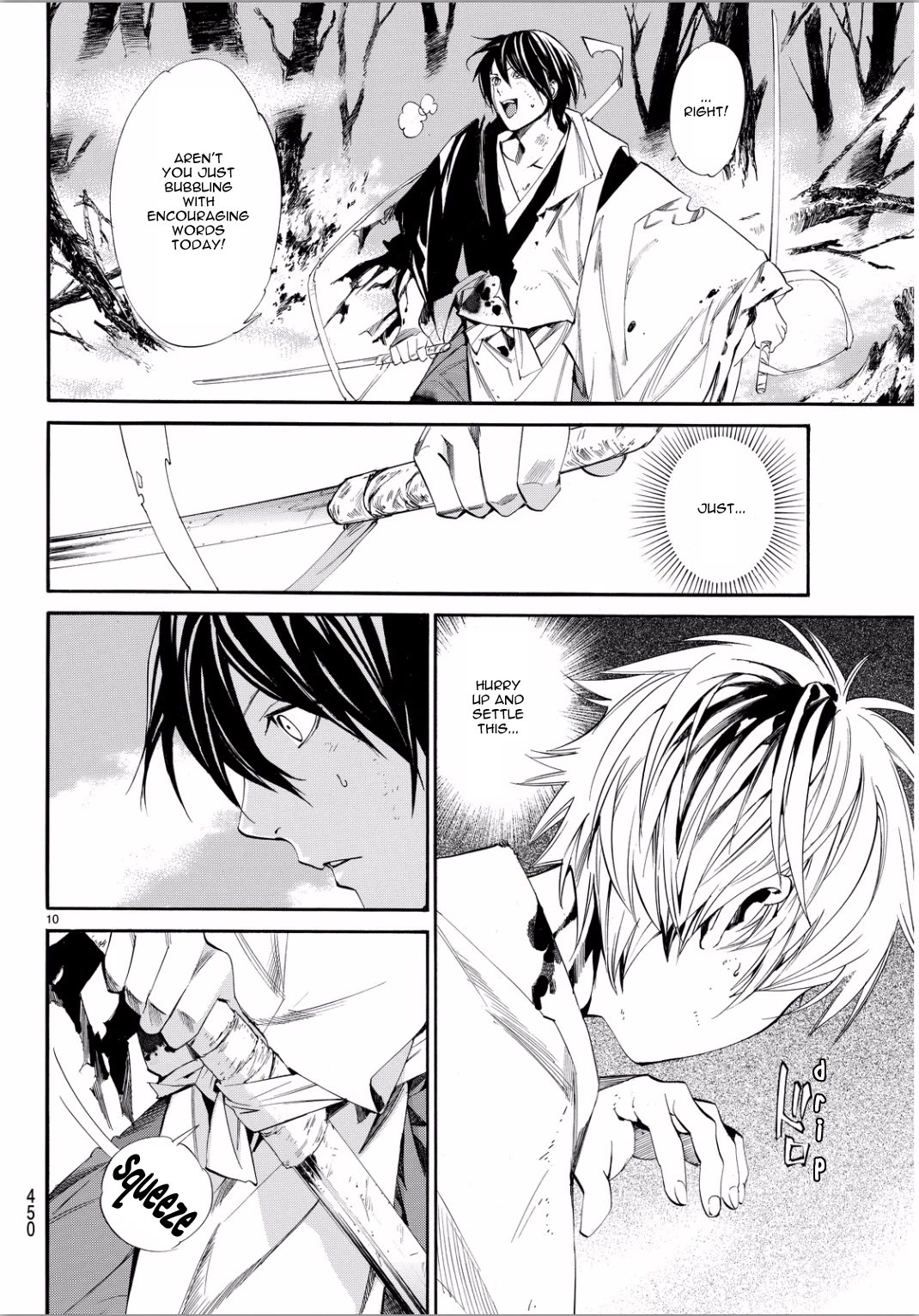 Noragami Chapter 67 page 8 - Chapter 67: Mine