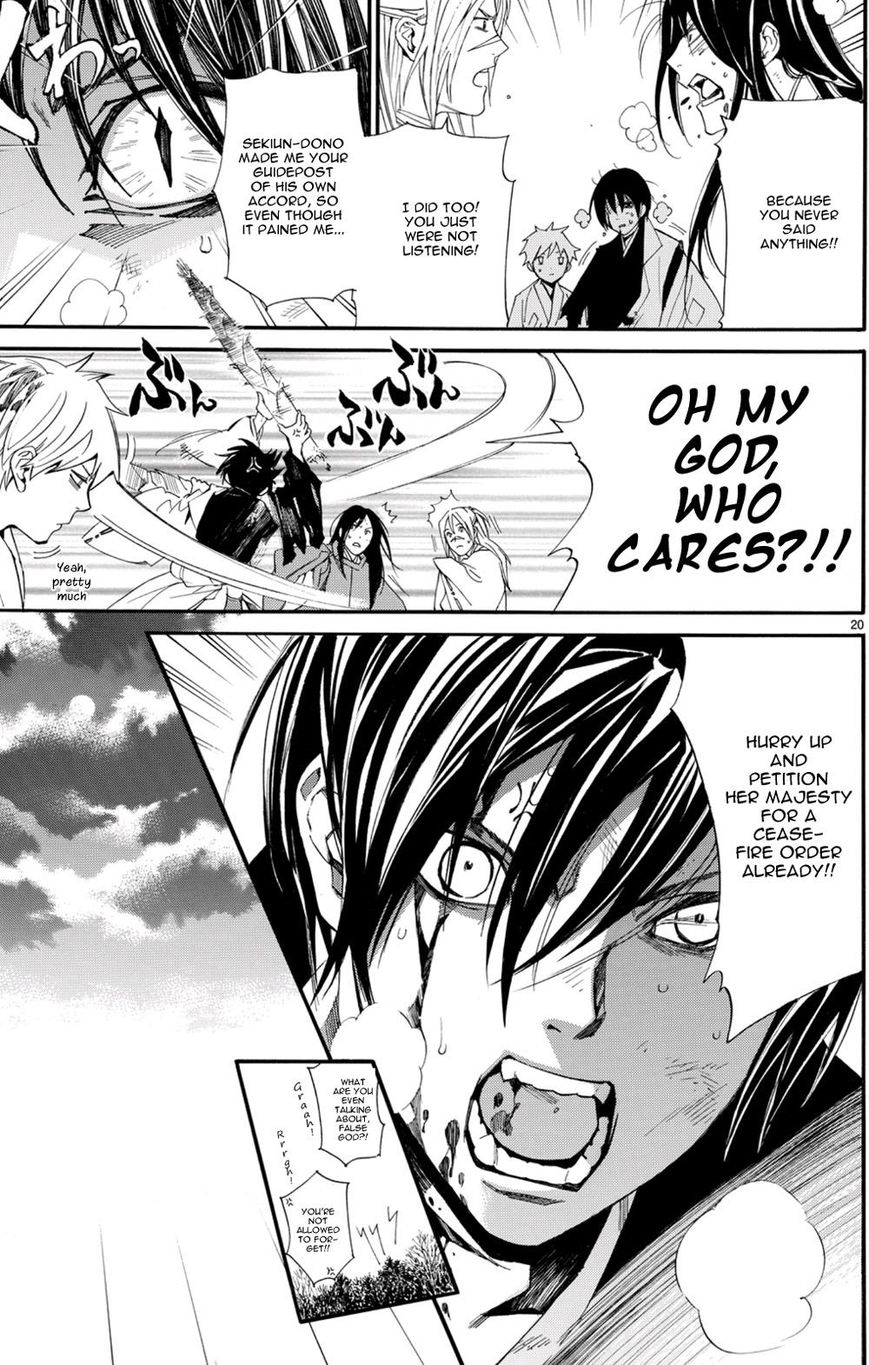 Noragami Chapter 68 page 11 - Chapter 68 : The Road Home