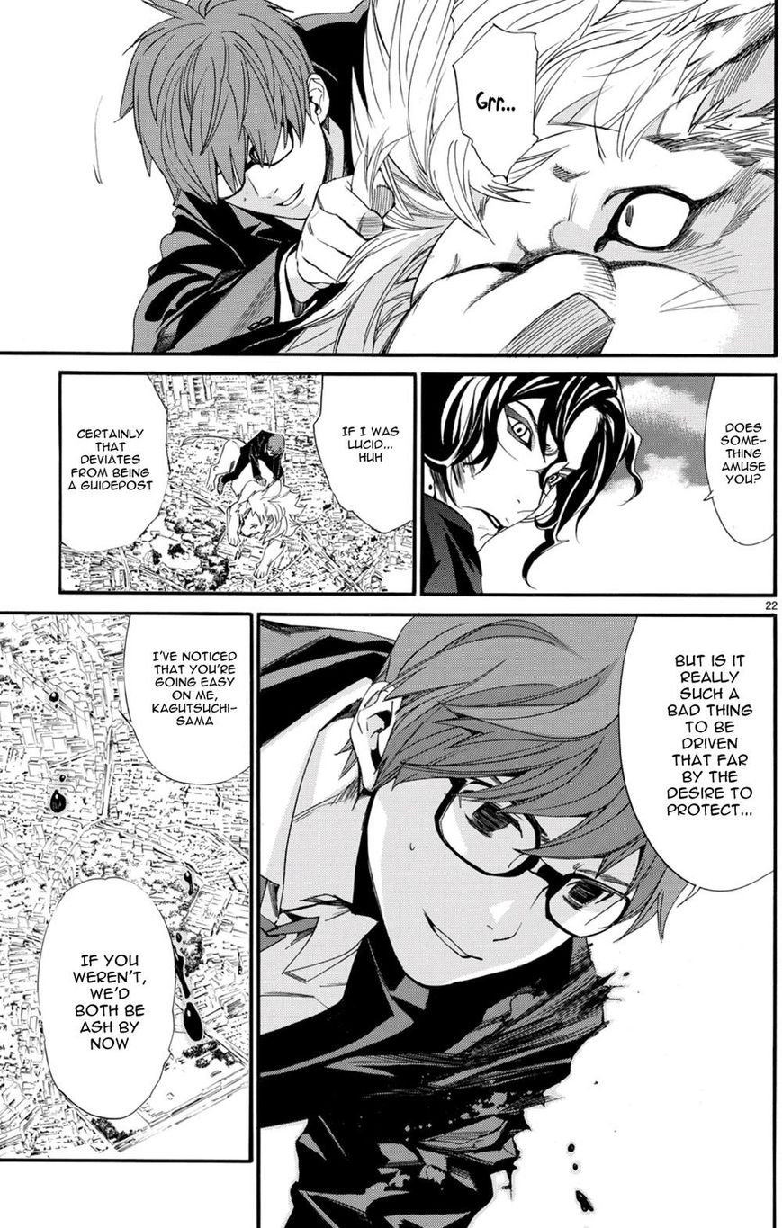 Noragami Chapter 68 page 13 - Chapter 68 : The Road Home