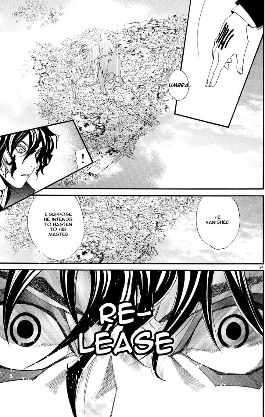 Noragami Chapter 68 page 15 - Chapter 68 : The Road Home
