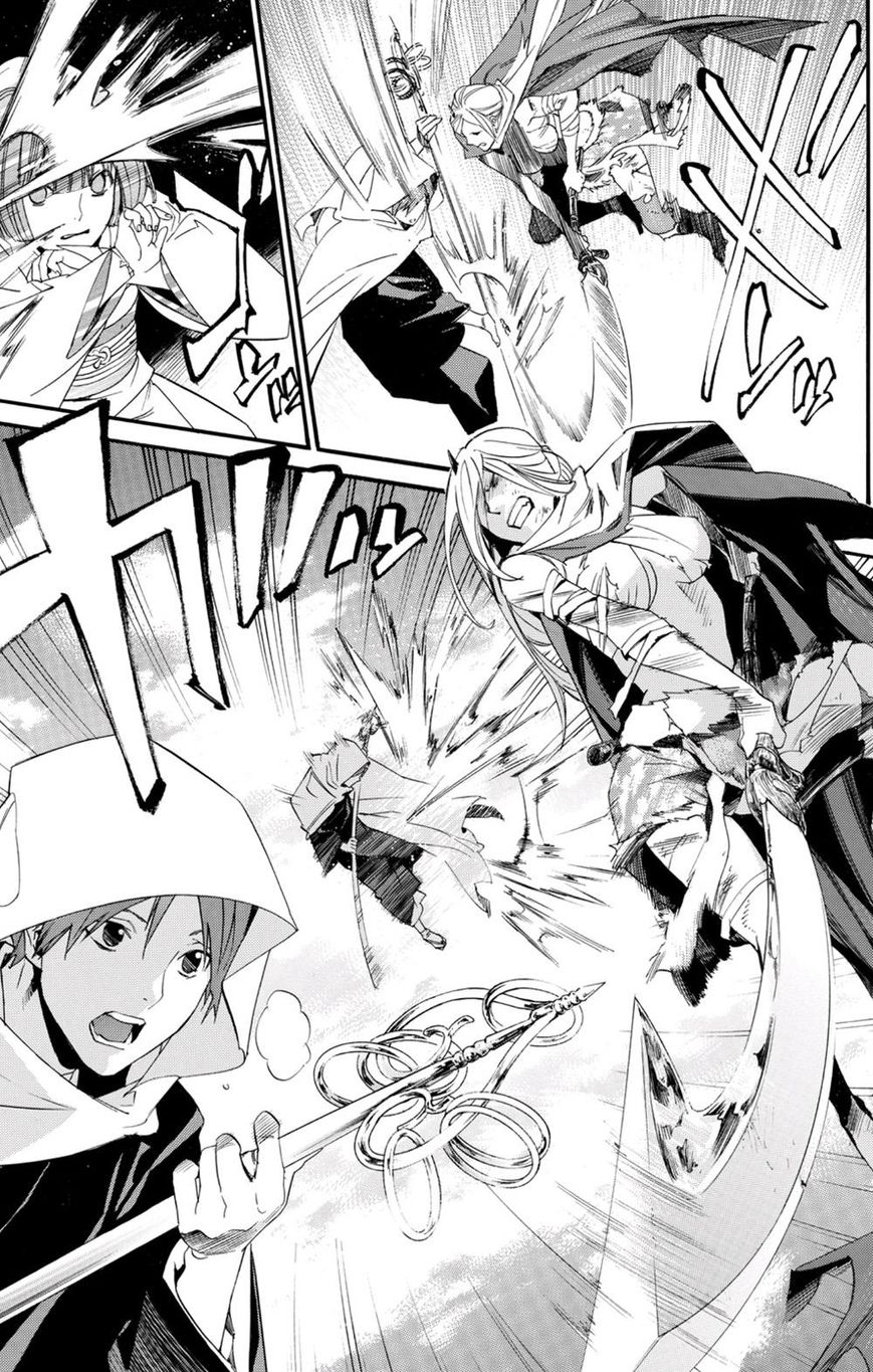 Noragami Chapter 68 page 19 - Chapter 68 : The Road Home