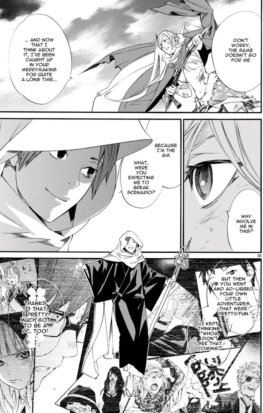 Noragami Chapter 68 page 21 - Chapter 68 : The Road Home