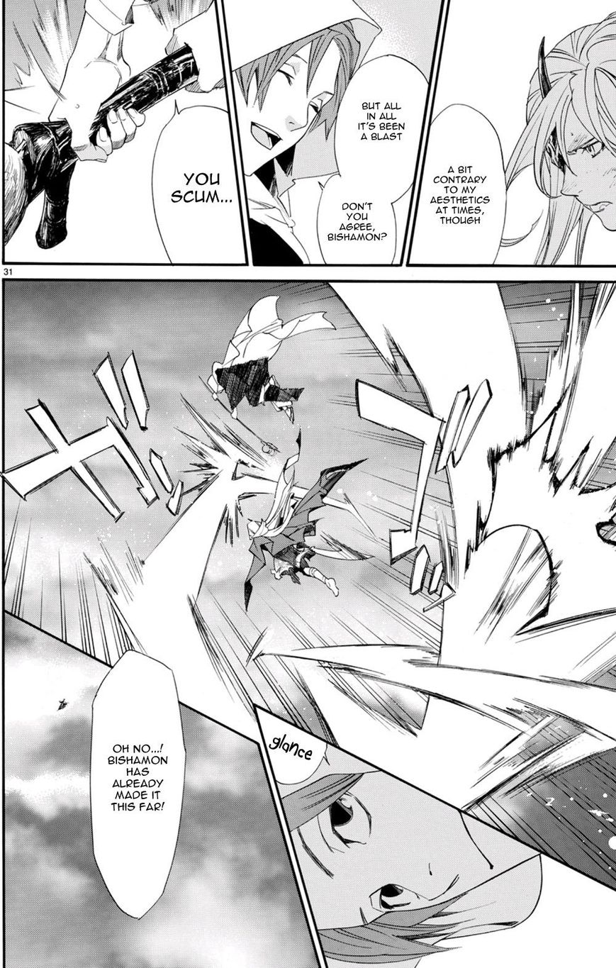 Noragami Chapter 68 page 22 - Chapter 68 : The Road Home