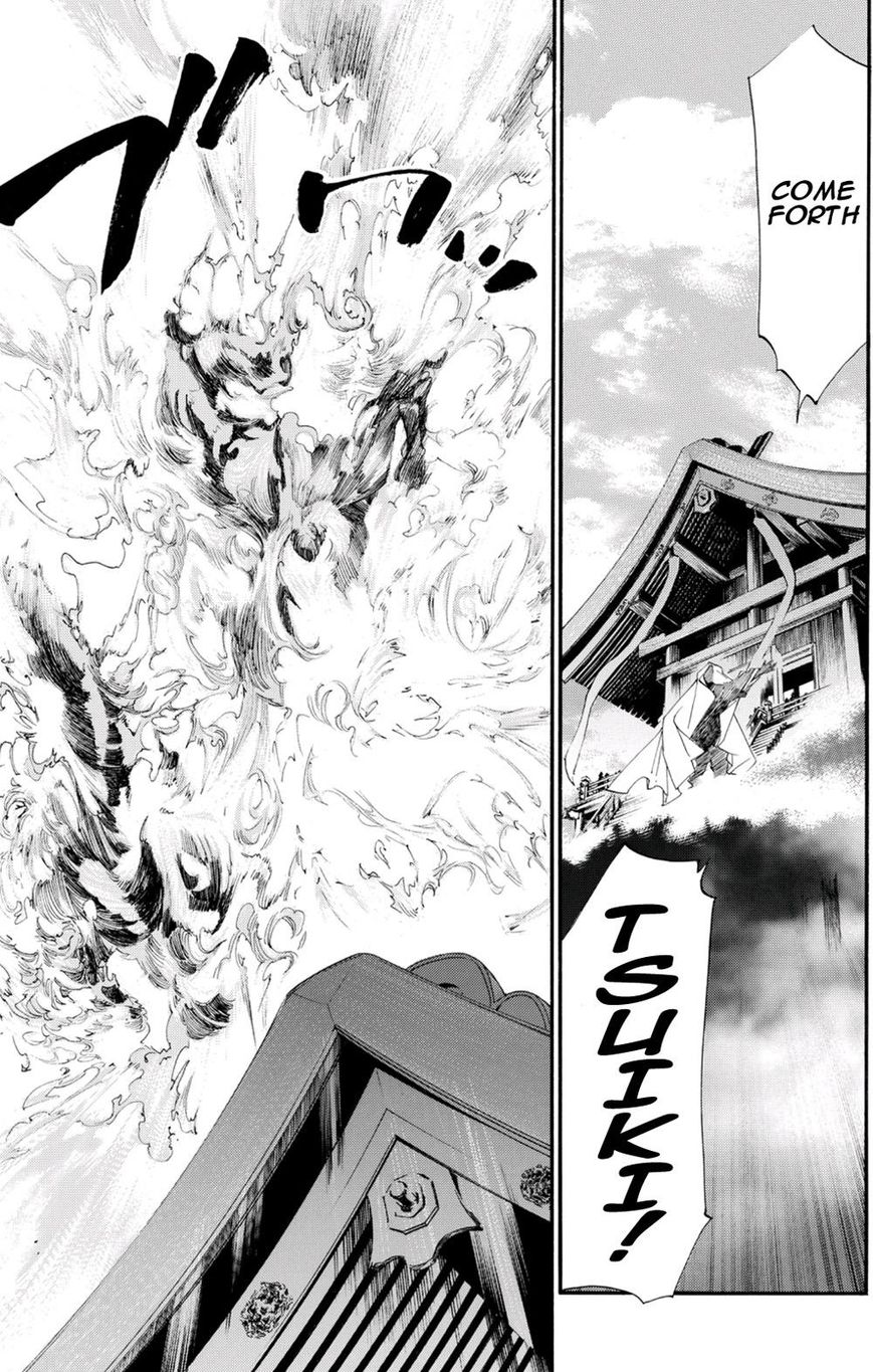 Noragami Chapter 68 page 29 - Chapter 68 : The Road Home