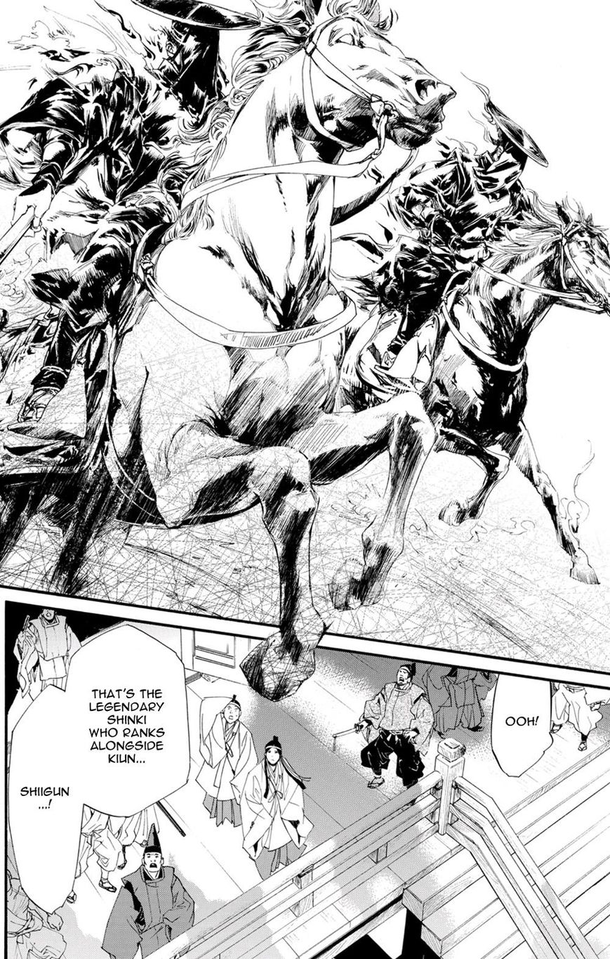 Noragami Chapter 68 page 30 - Chapter 68 : The Road Home
