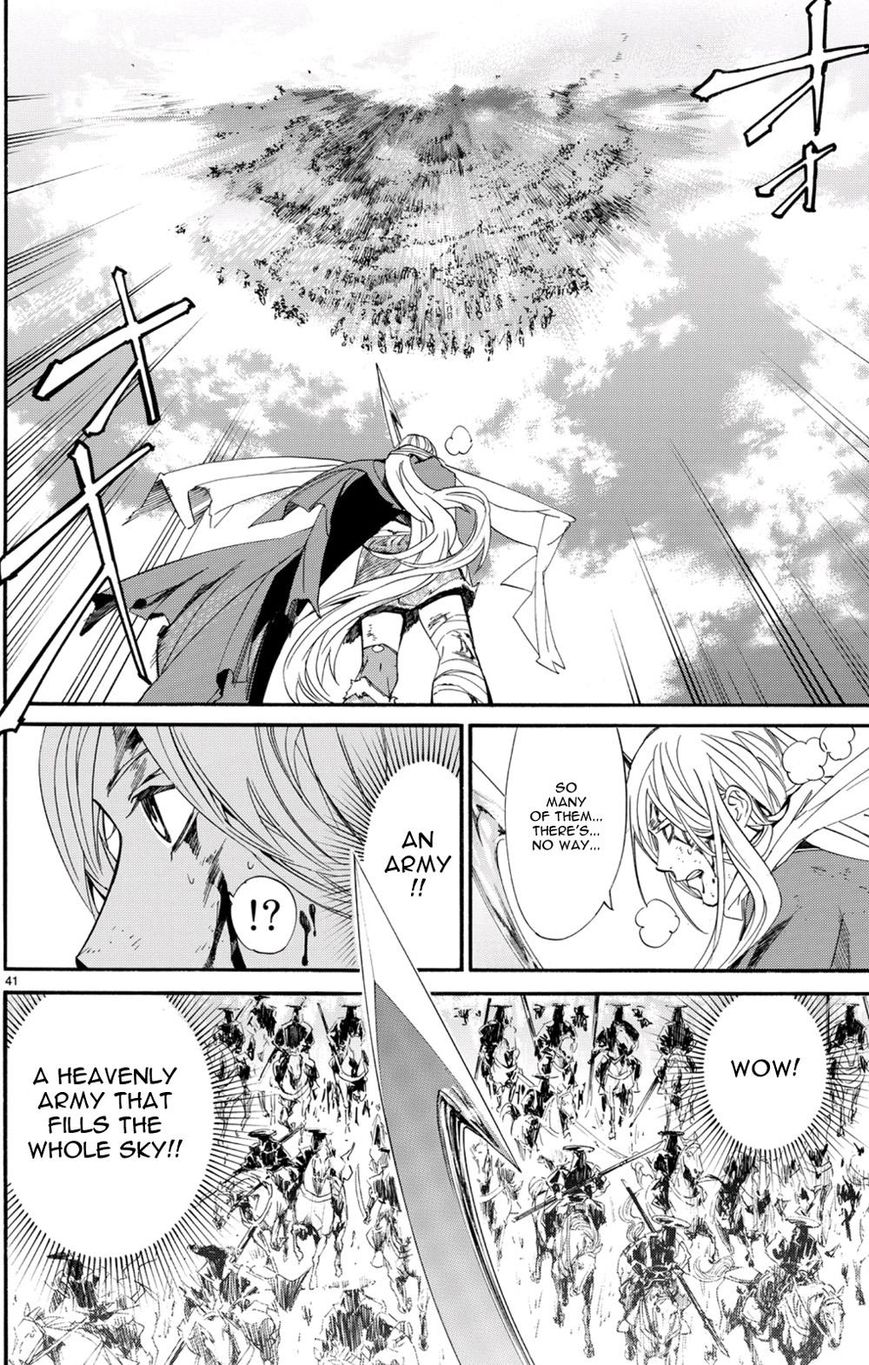 Noragami Chapter 68 page 32 - Chapter 68 : The Road Home