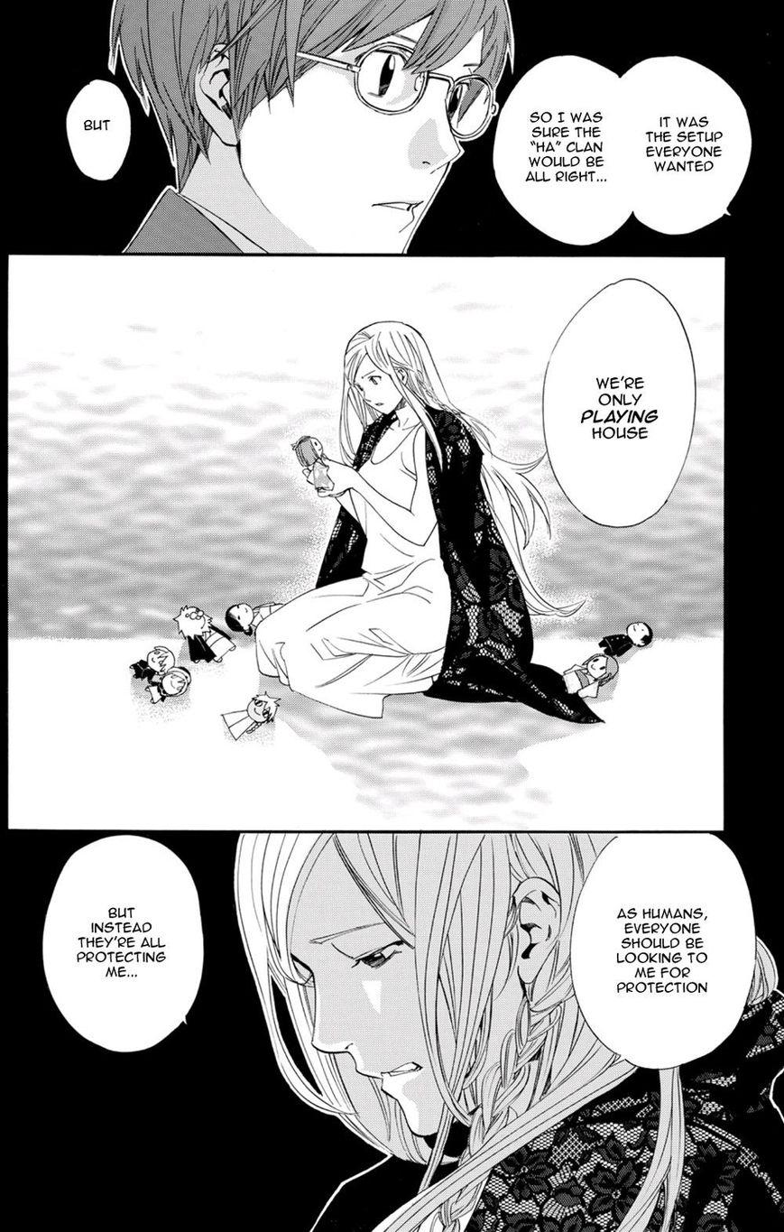 Noragami Chapter 68 page 39 - Chapter 68 : The Road Home