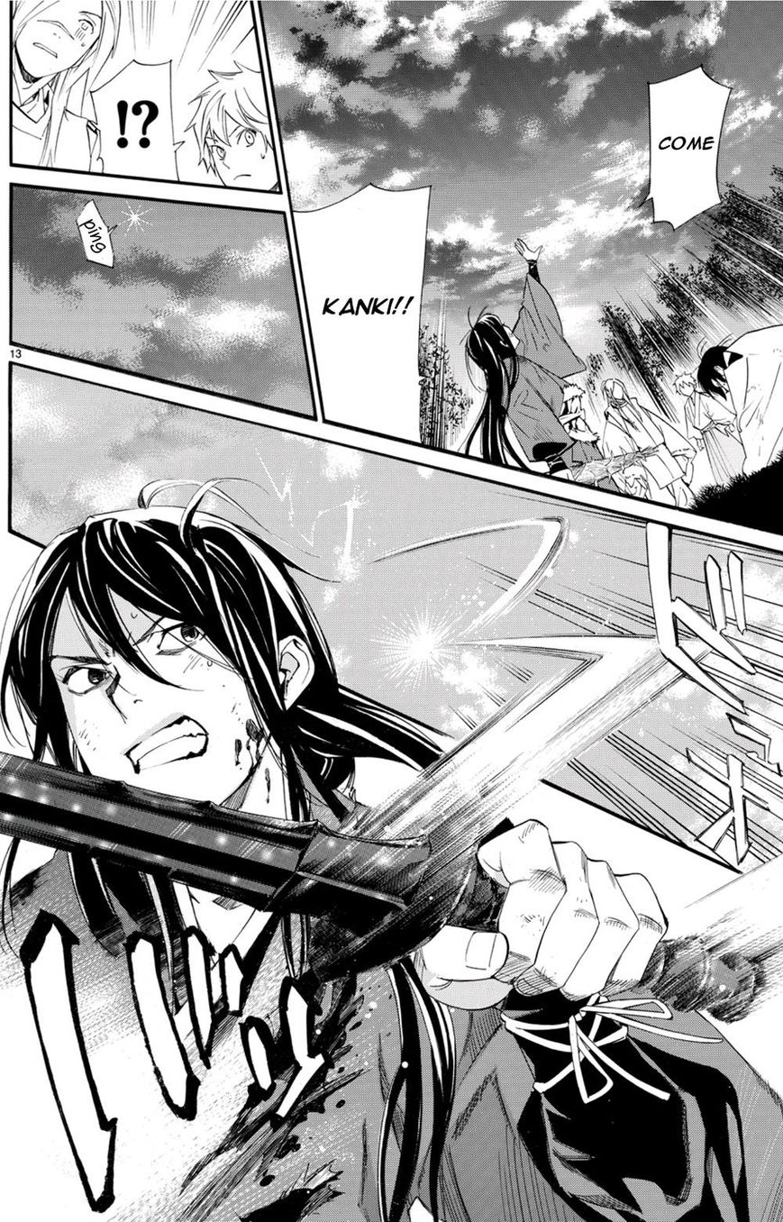 Noragami Chapter 68 page 4 - Chapter 68 : The Road Home