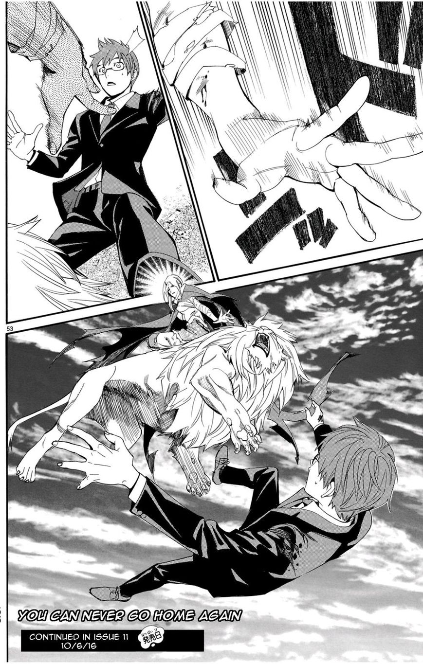 Noragami Chapter 68 page 43 - Chapter 68 : The Road Home