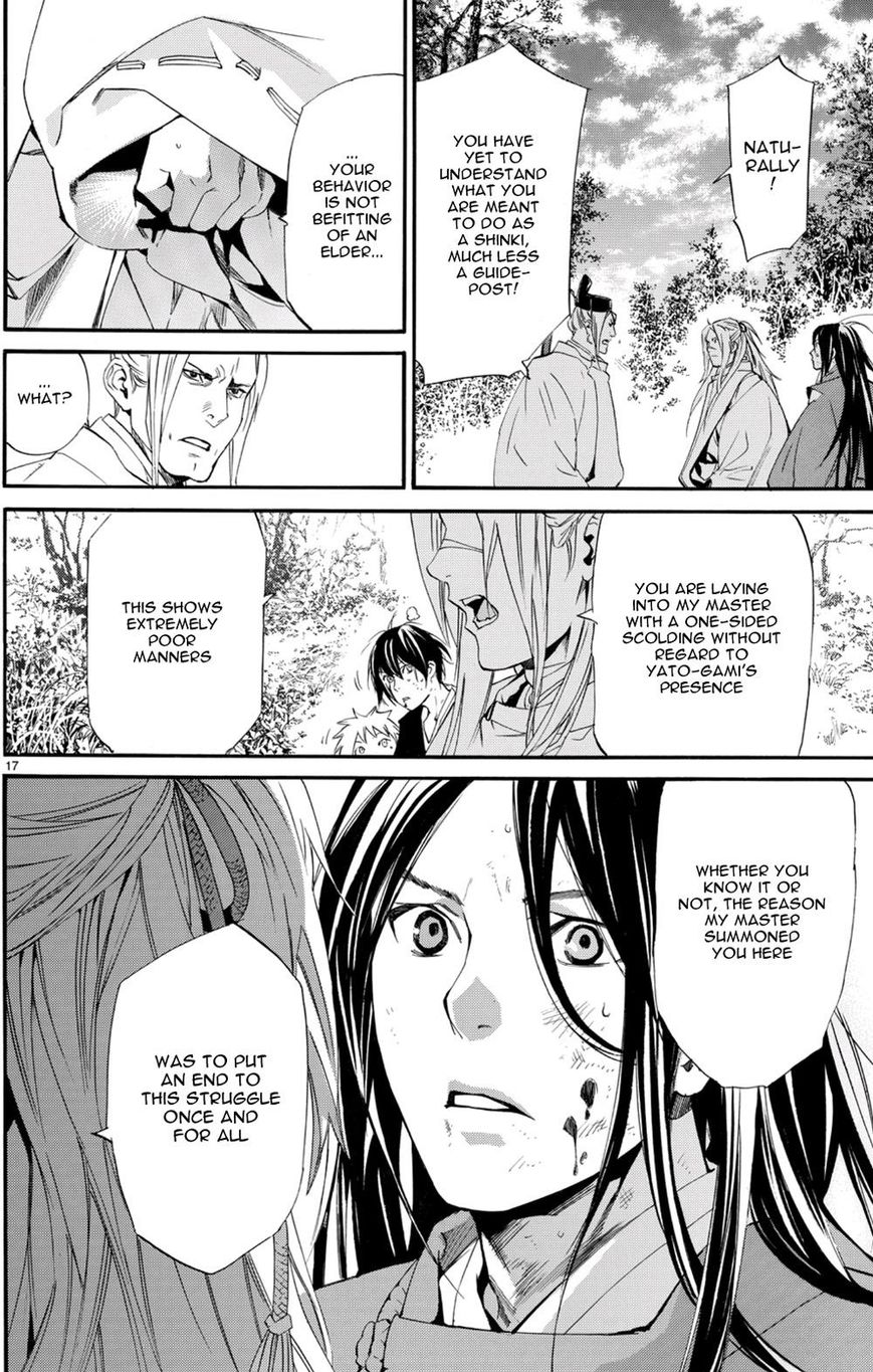 Noragami Chapter 68 page 8 - Chapter 68 : The Road Home