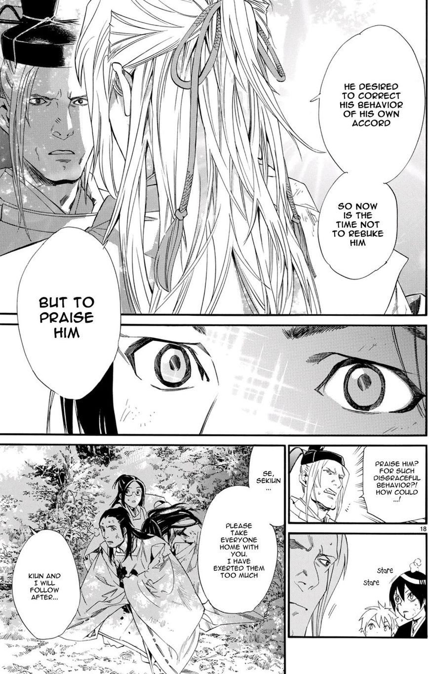 Noragami Chapter 68 page 9 - Chapter 68 : The Road Home