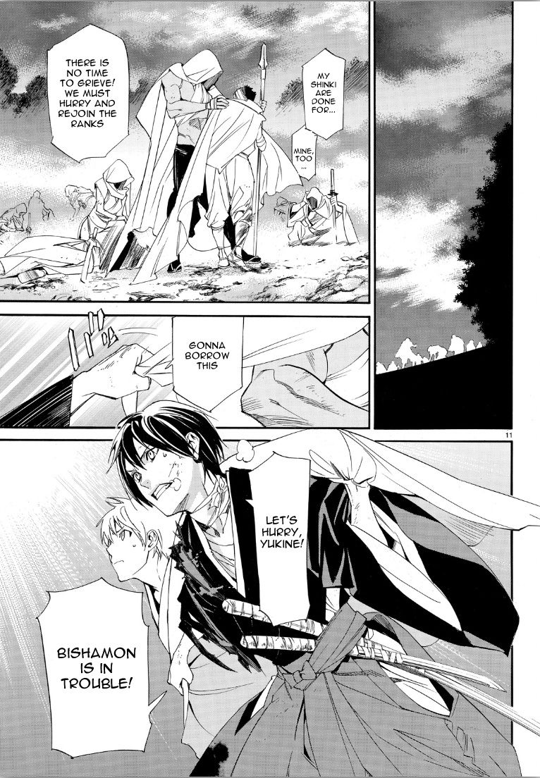 Noragami Chapter 69 page 11 - Chapter 69 : Shinki
