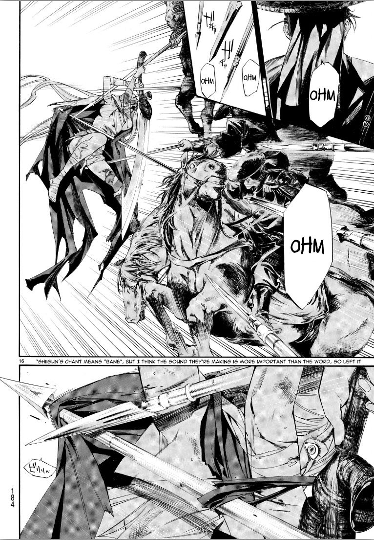 Noragami Chapter 69 page 16 - Chapter 69 : Shinki