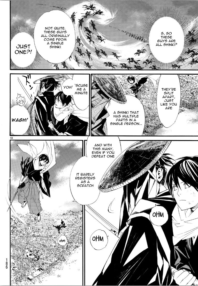 Noragami Chapter 69 page 18 - Chapter 69 : Shinki