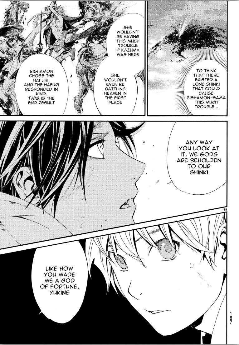 Noragami Chapter 69 page 19 - Chapter 69 : Shinki