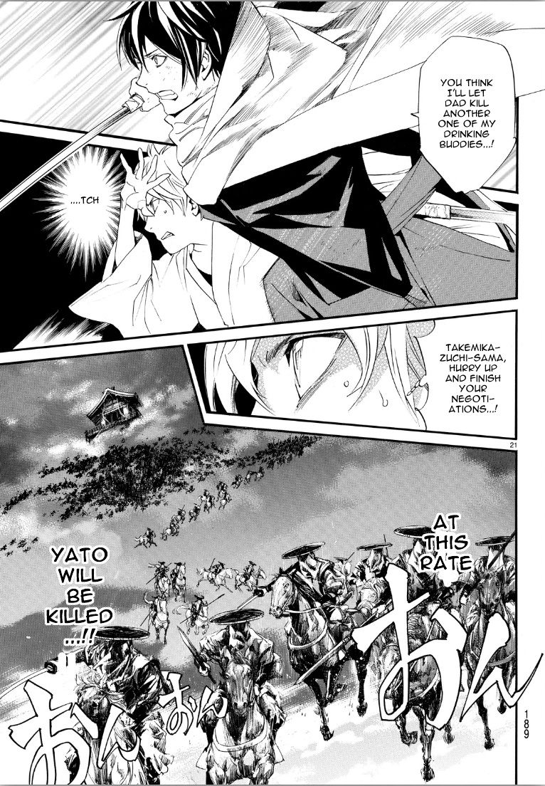 Noragami Chapter 69 page 21 - Chapter 69 : Shinki
