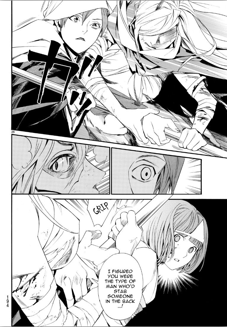 Noragami Chapter 69 page 25 - Chapter 69 : Shinki