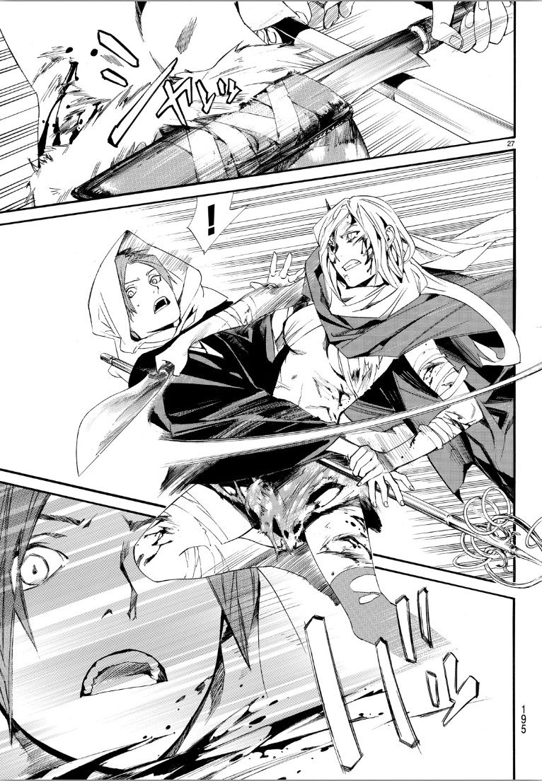 Noragami Chapter 69 page 26 - Chapter 69 : Shinki