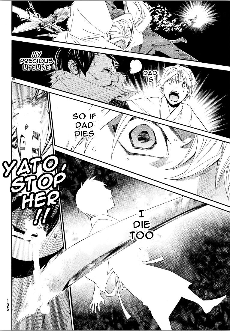 Noragami Chapter 69 page 27 - Chapter 69 : Shinki